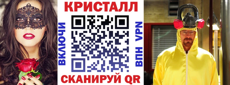 АМФ Розовый  Рославль 