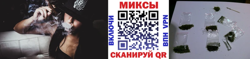 где можно купить   Рославль  Бутират GHB 