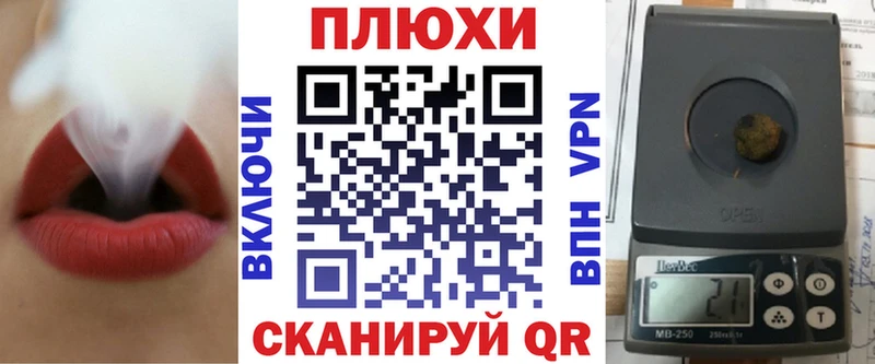 ГАШ Изолятор  наркотики  Рославль 