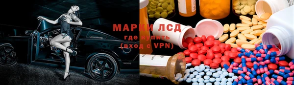 бутик Абаза