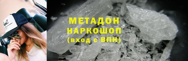 PSILOCYBIN Покачи