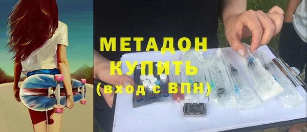 PSILOCYBIN Покачи