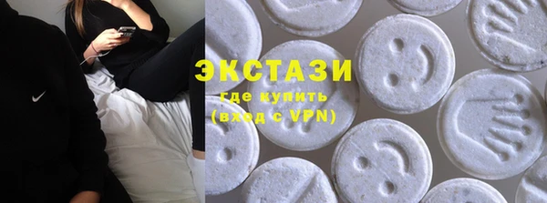 стафф Покров
