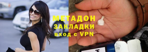 PSILOCYBIN Покачи