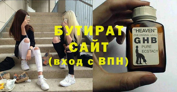 PSILOCYBIN Покачи