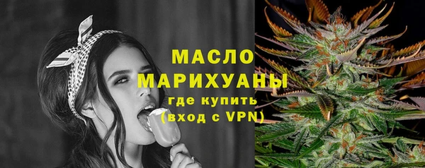 мефедрон мука Абдулино