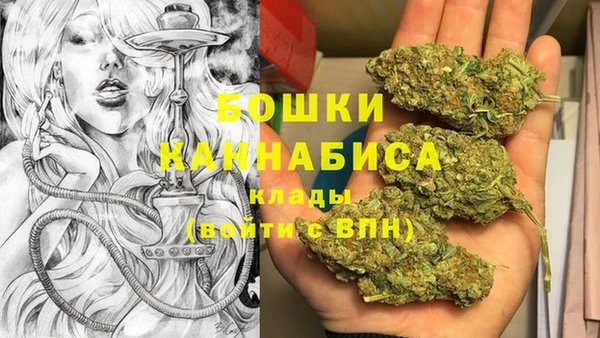 ALPHA-PVP Покровск