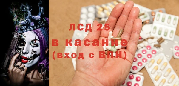 мефедрон мука Абдулино