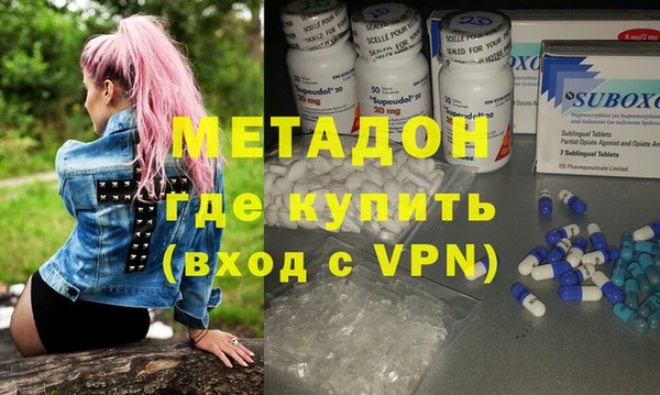 мет Грязовец