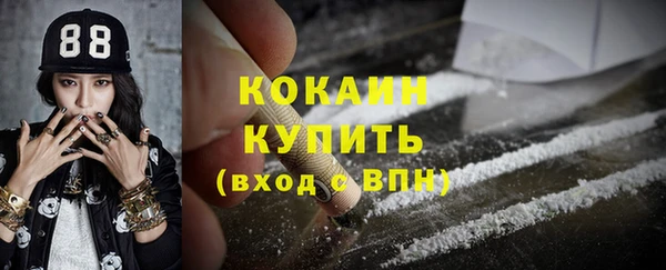 прущая мука Абинск