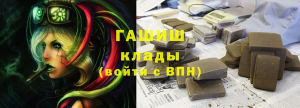 прущая мука Абинск