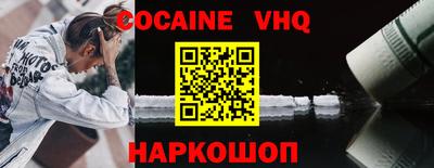 крисы Нарткала
