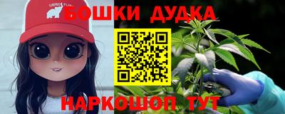 мефедрон мука Нальчик