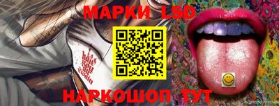крисы Нарткала