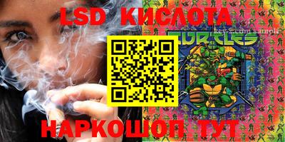 мефедрон мука Нальчик