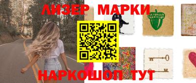 крисы Нарткала