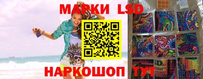 мефедрон мука Нальчик