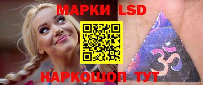 мефедрон мука Нальчик