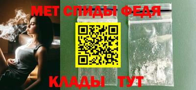 крисы Нарткала