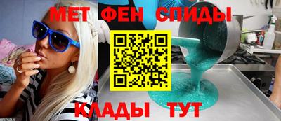 крисы Нарткала