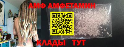 мефедрон мука Нальчик