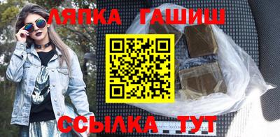 крисы Нарткала