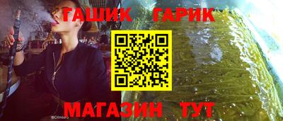 крисы Нарткала