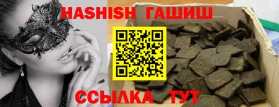 крисы Нарткала