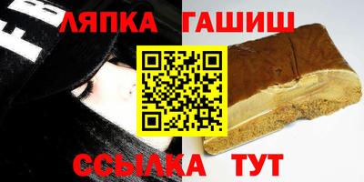 крисы Нарткала