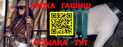 крисы Нарткала