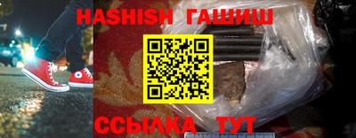 крисы Нарткала
