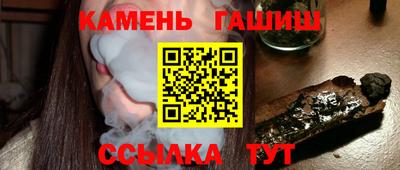 крисы Нарткала