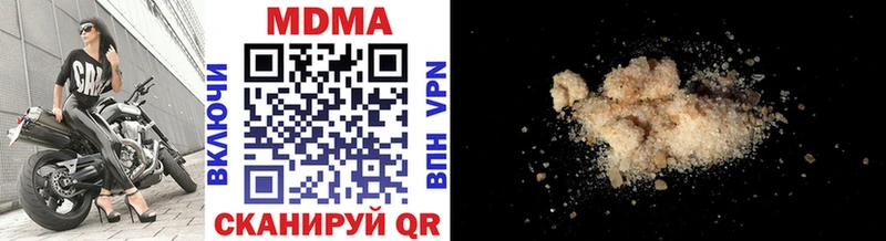 MDMA Molly дарнет шоп МЕГА Рославль