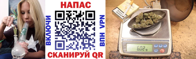 blacksprut ССЫЛКА  Рославль  Марихуана семена 